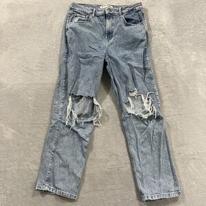 Social Tourist High Rise Straight Jeans 15S W32 Distressed Light Wash Denim Y2K